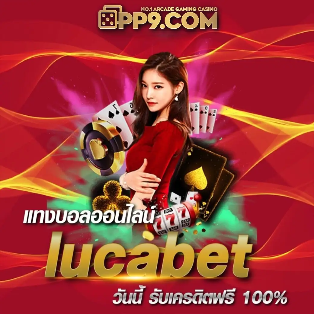 product-thumbnail-image