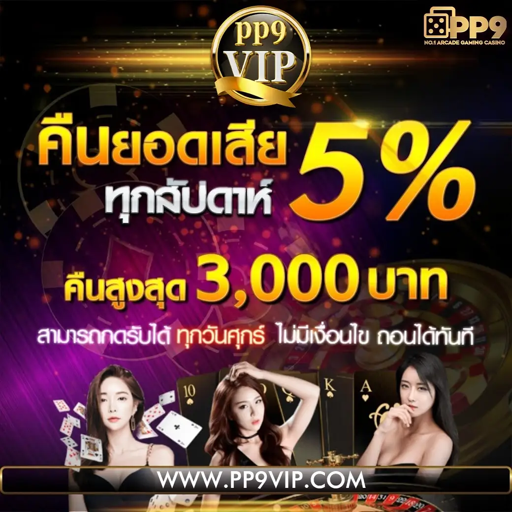 product-thumbnail-image