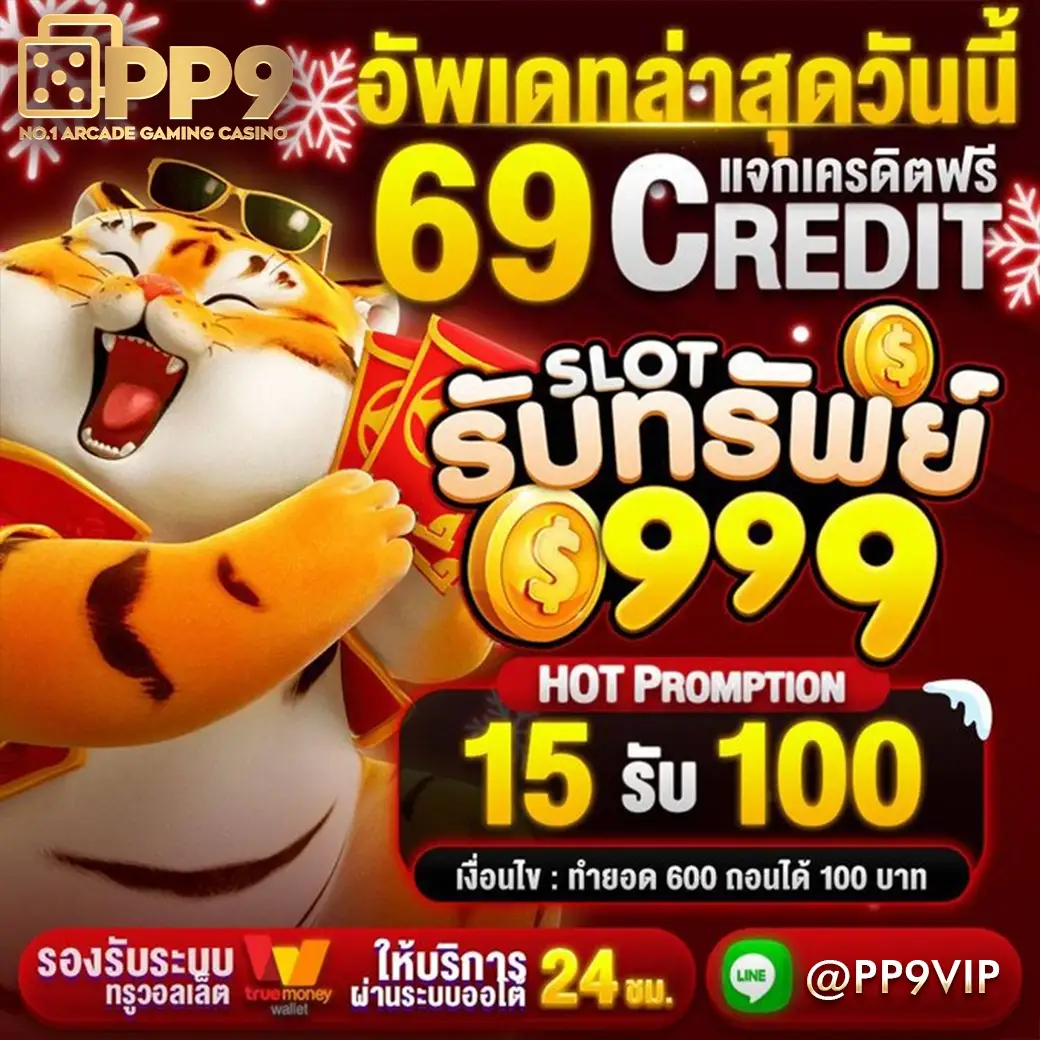 product-thumbnail-image