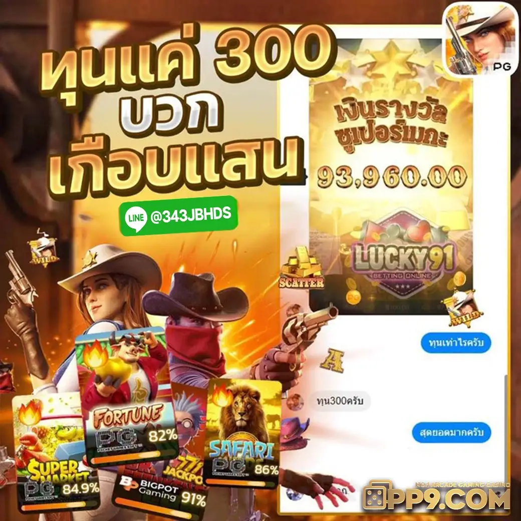 product-thumbnail-image