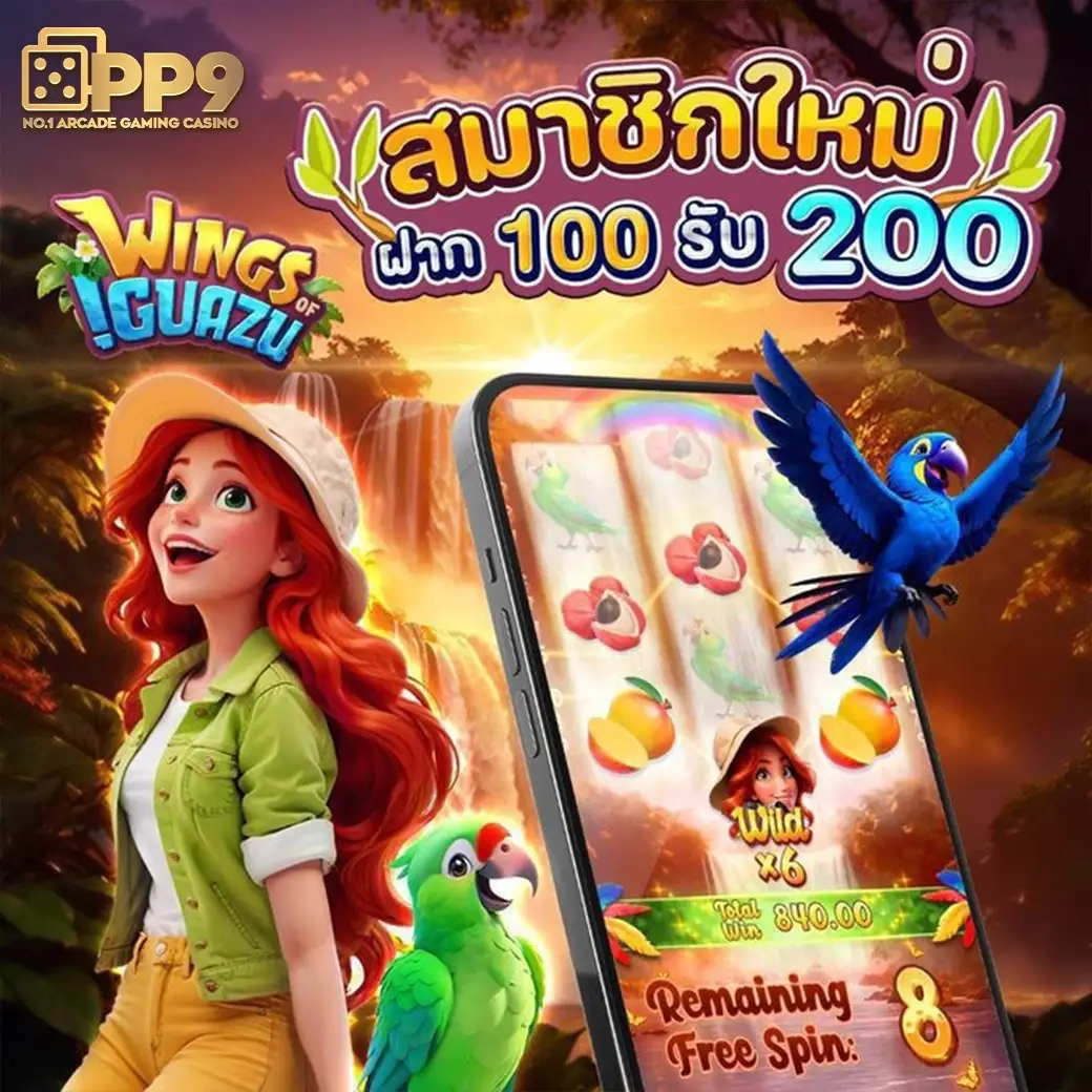 product-thumbnail-image