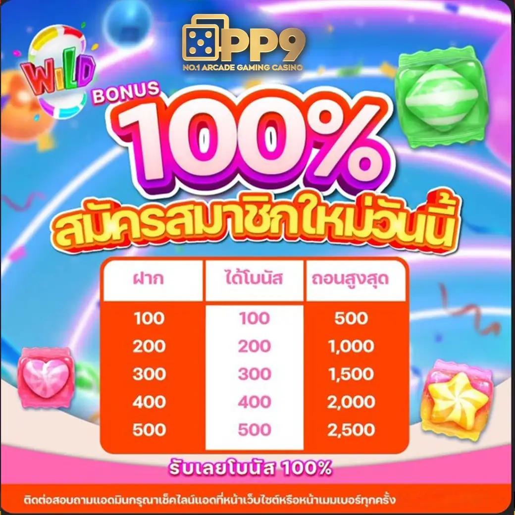product-thumbnail-image