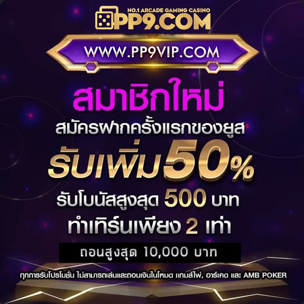 product-thumbnail-image