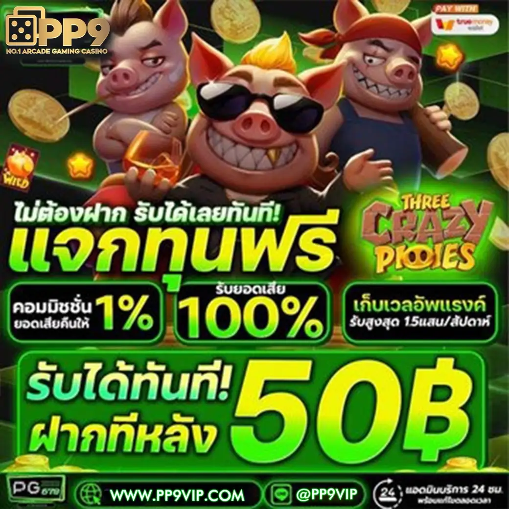 product-thumbnail-image