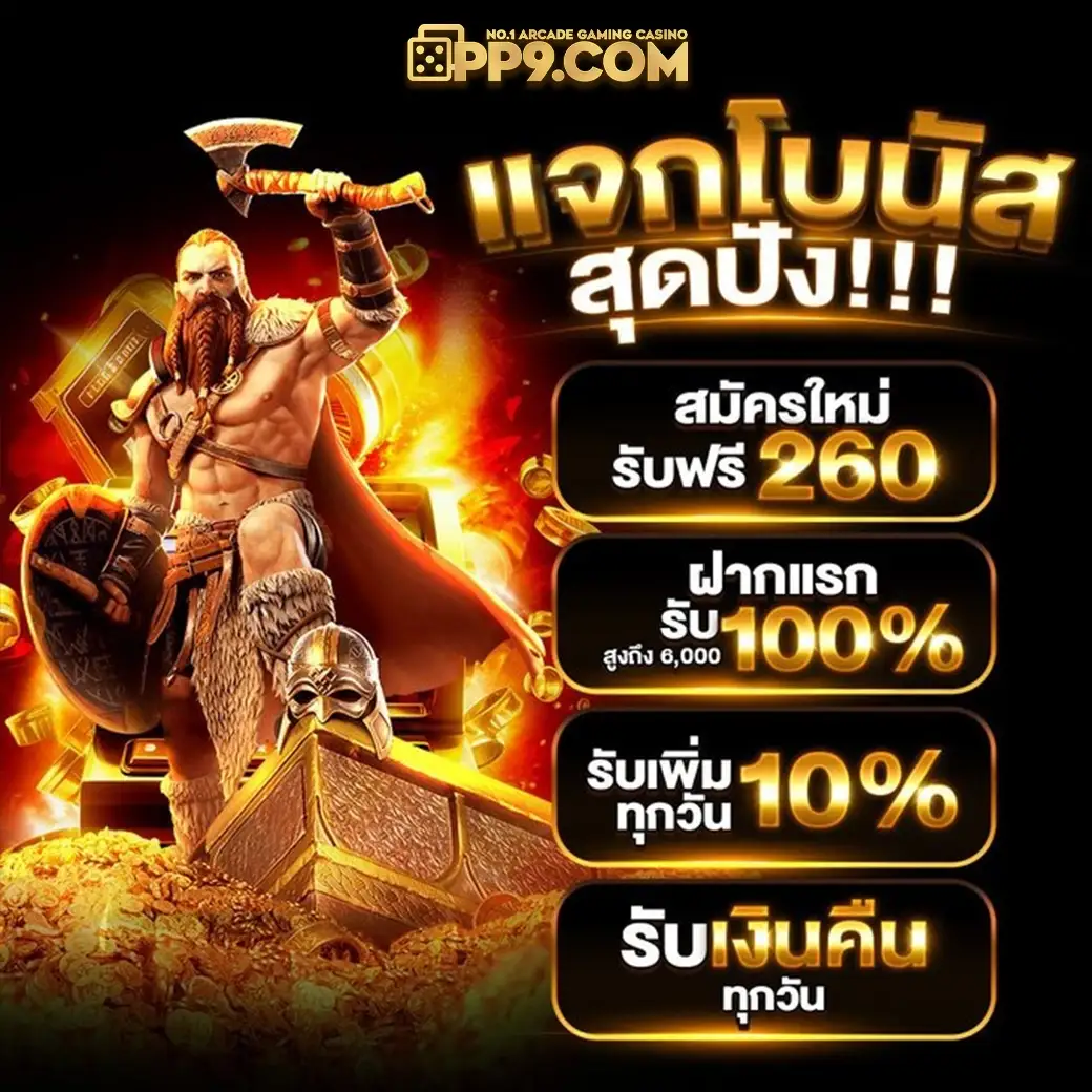 product-thumbnail-image