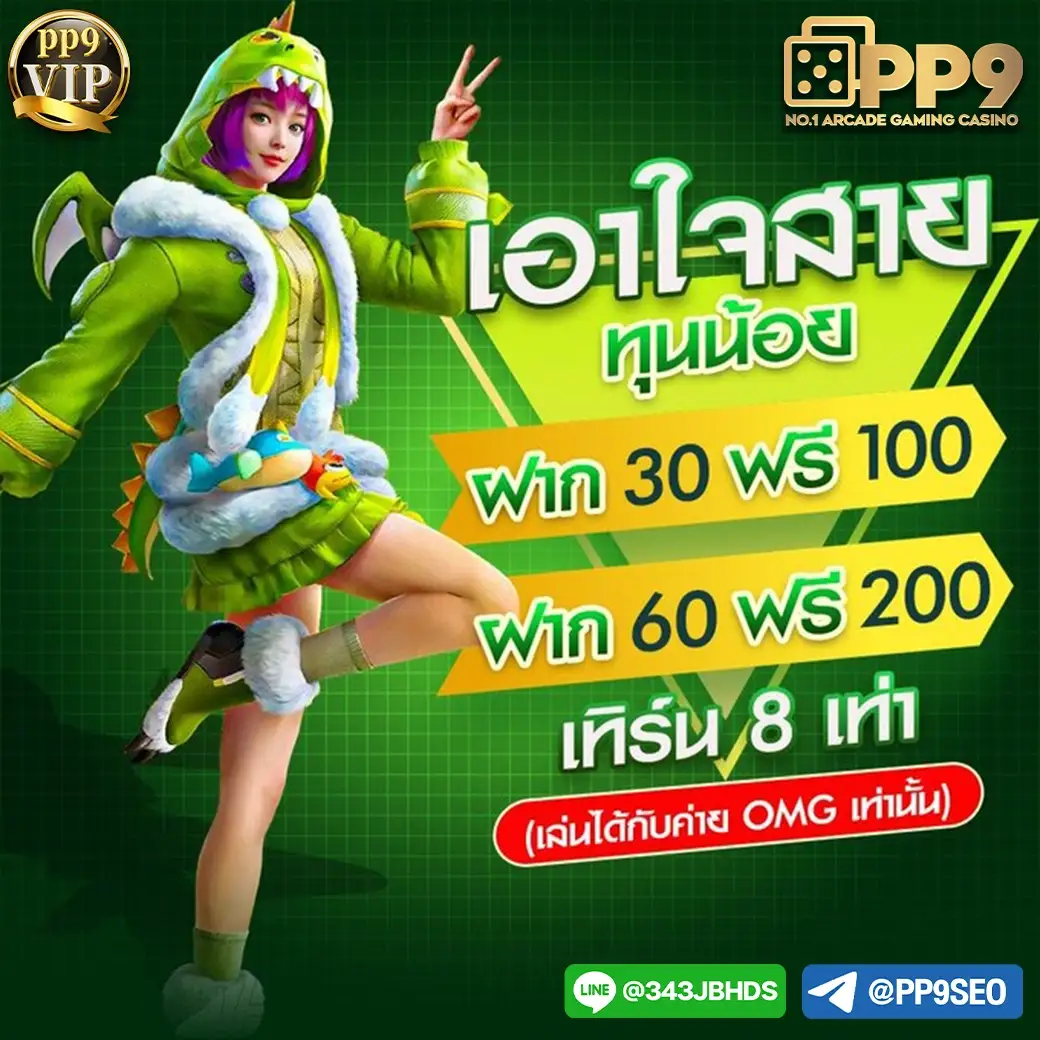product-thumbnail-image