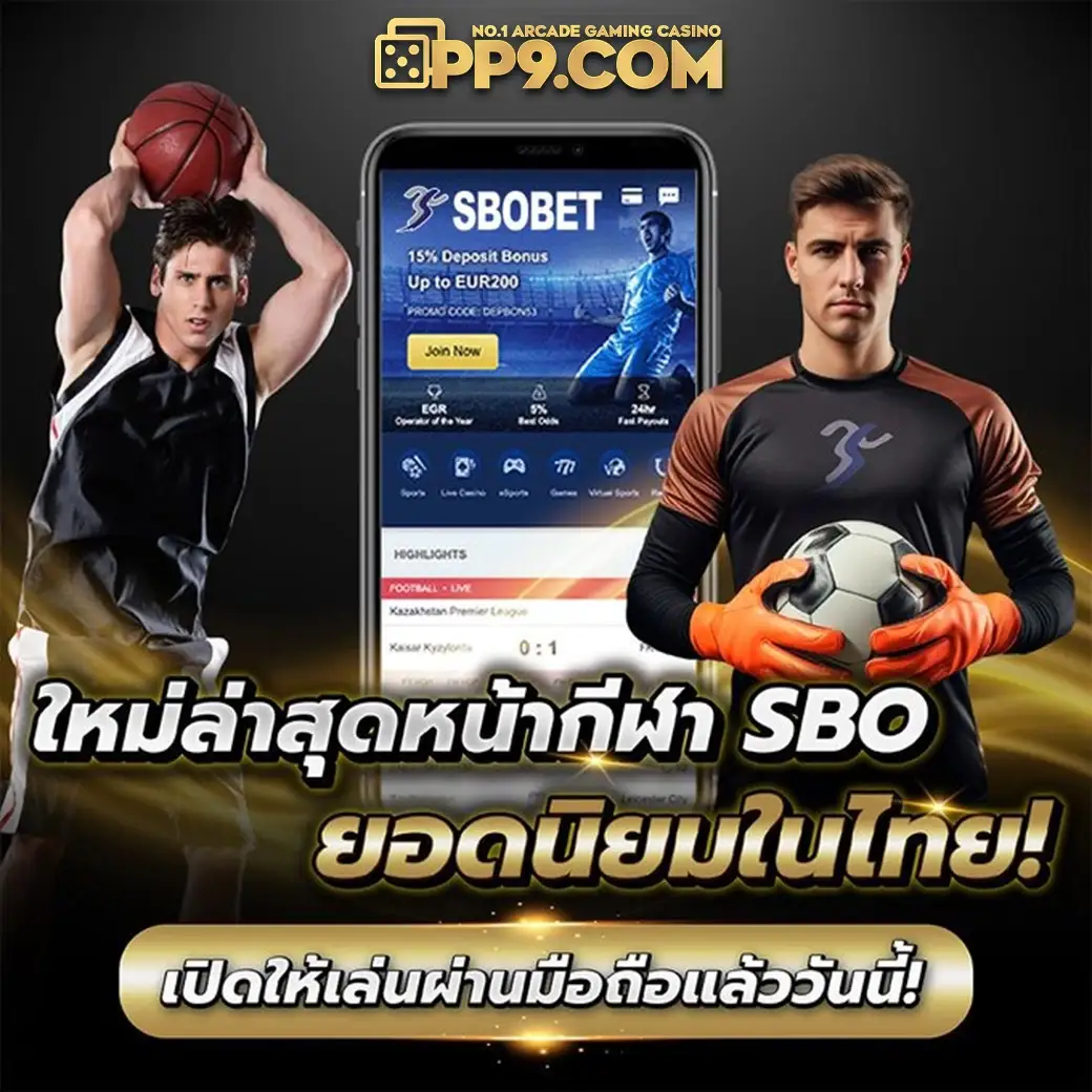 product-thumbnail-image