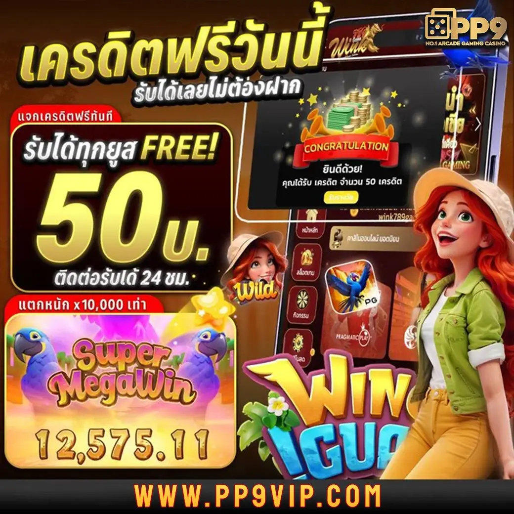 product-thumbnail-image