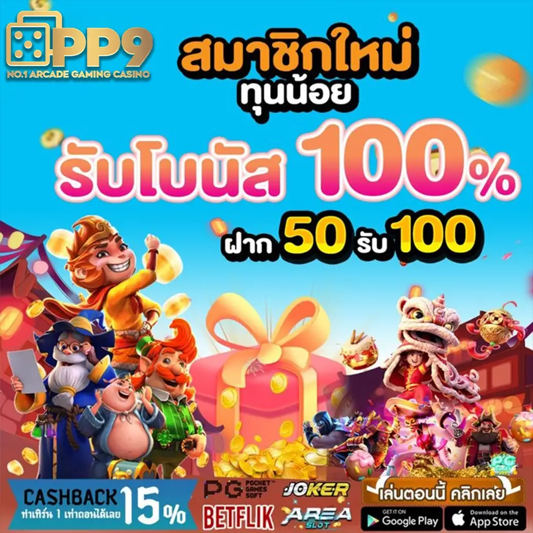 product-thumbnail-image
