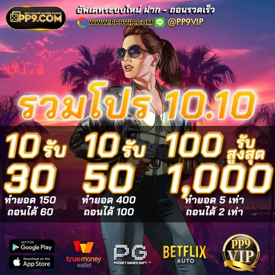 product-thumbnail-image