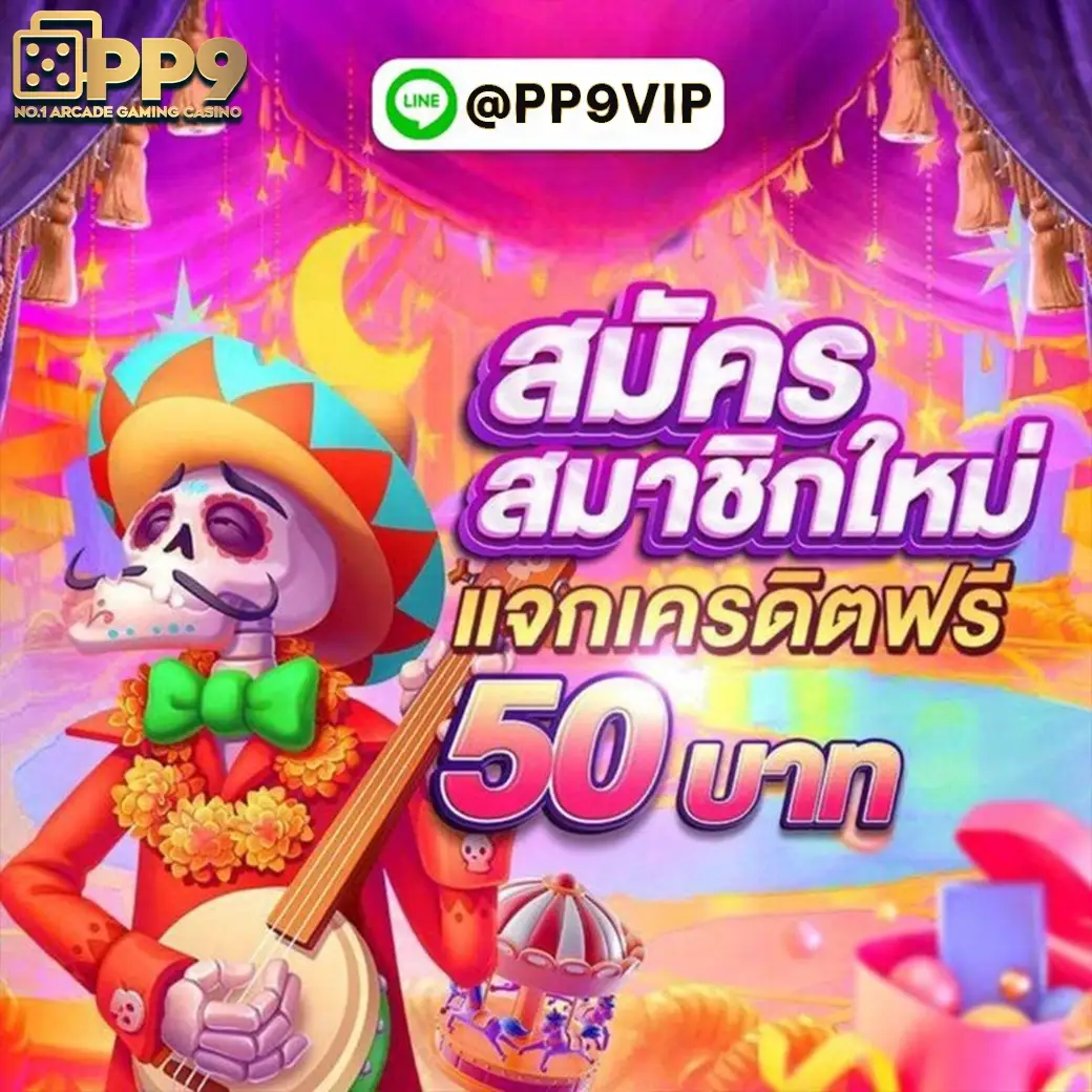 product-thumbnail-image
