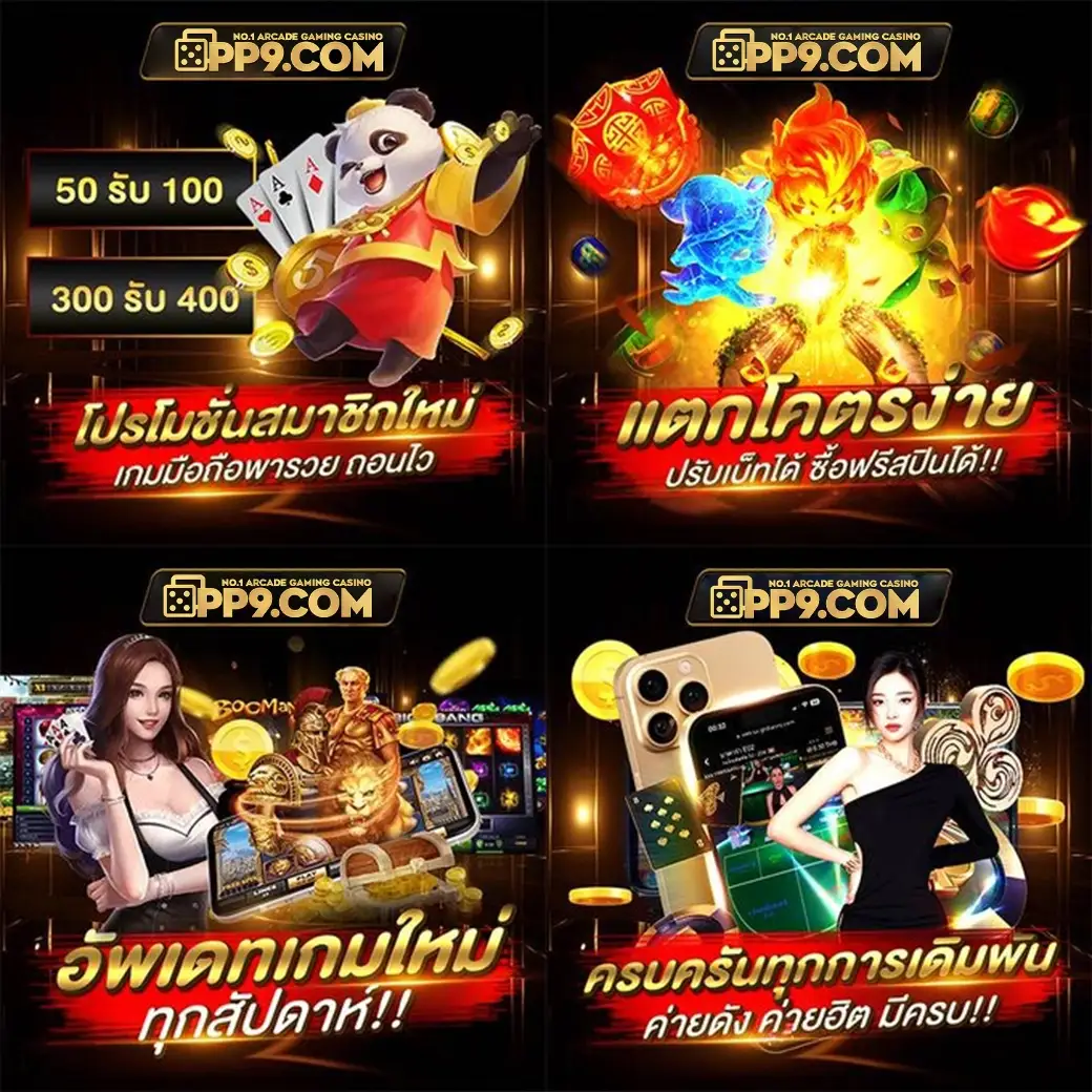 product-thumbnail-image