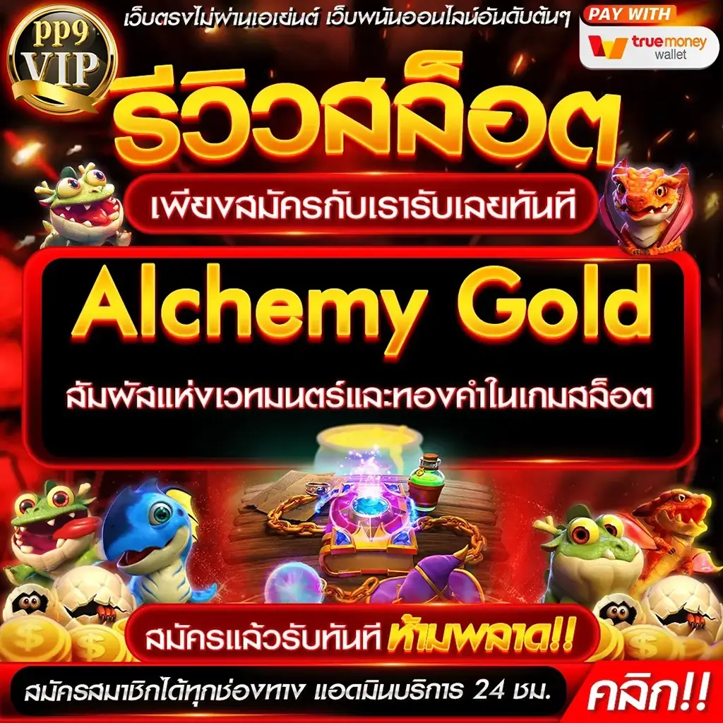 product-thumbnail-image