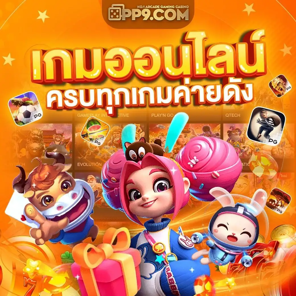 product-thumbnail-image
