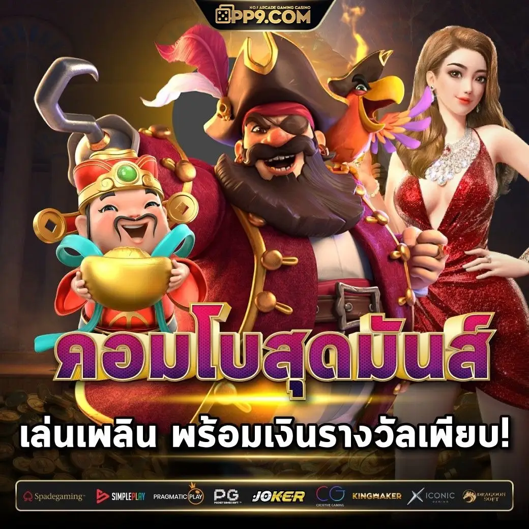 product-thumbnail-image