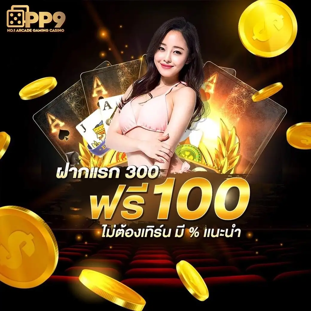 product-thumbnail-image