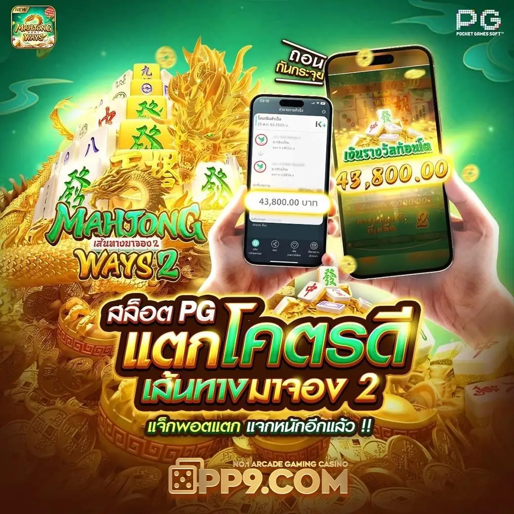 product-thumbnail-image