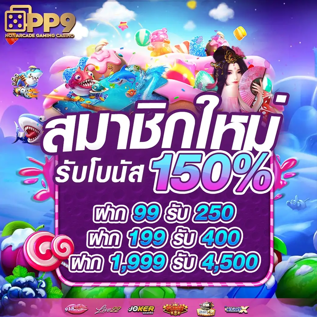 product-thumbnail-image