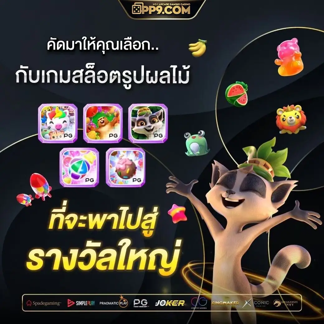 product-thumbnail-image