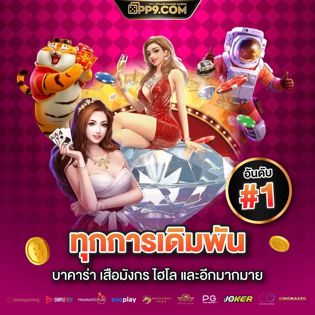 product-thumbnail-image