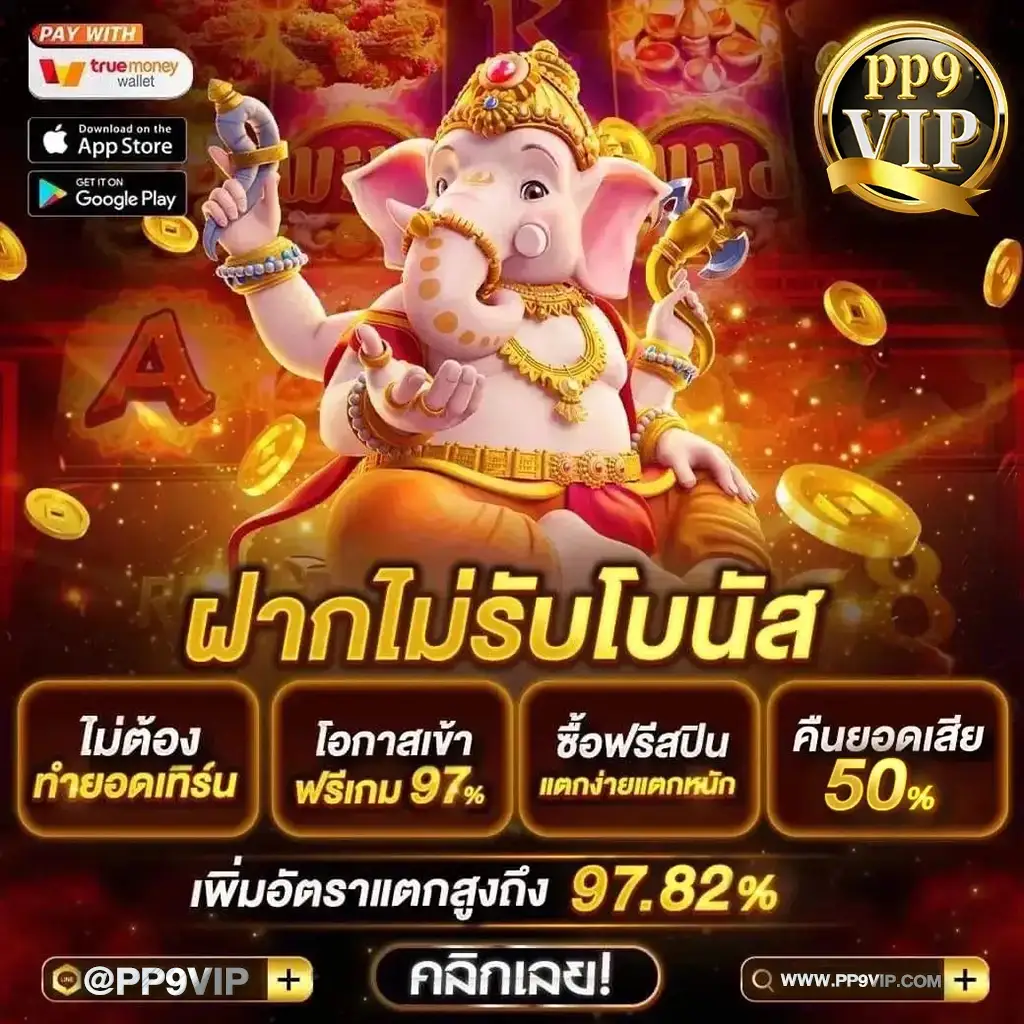product-thumbnail-image