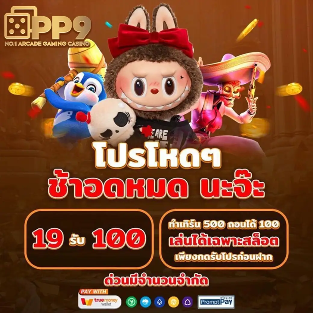 product-thumbnail-image