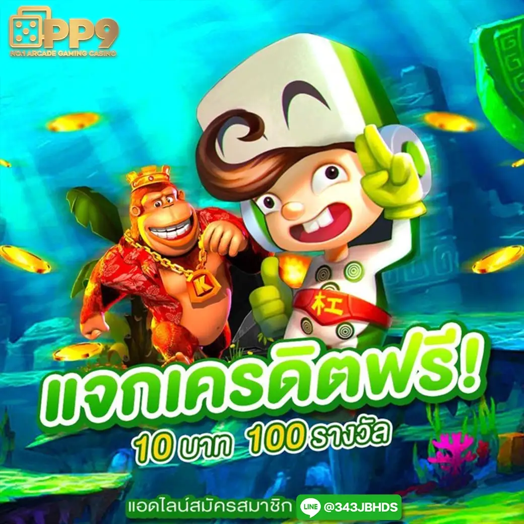product-thumbnail-image