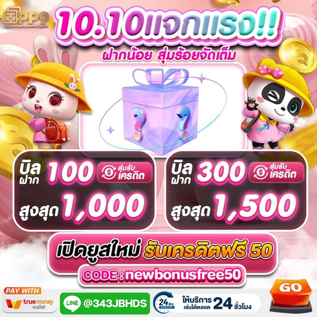 product-thumbnail-image