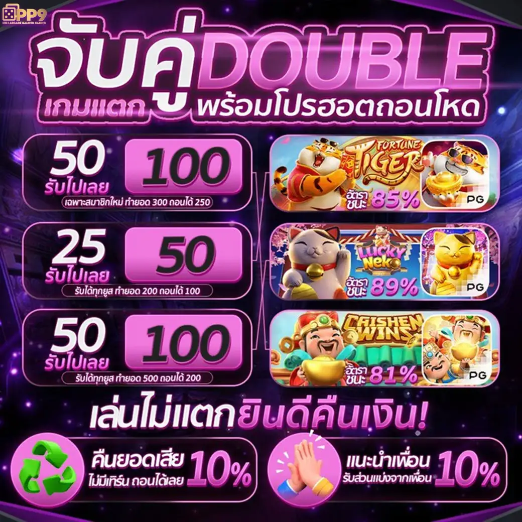 product-thumbnail-image