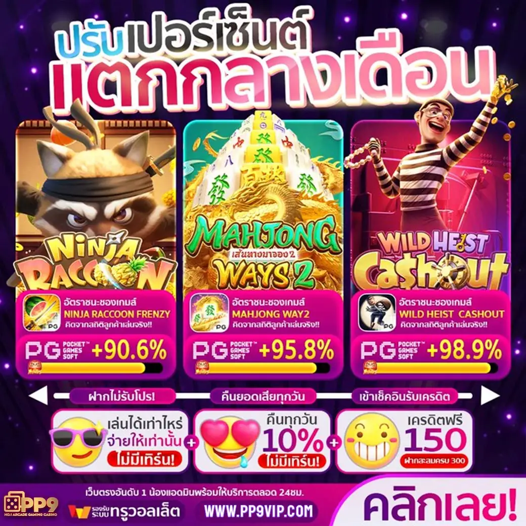 product-thumbnail-image