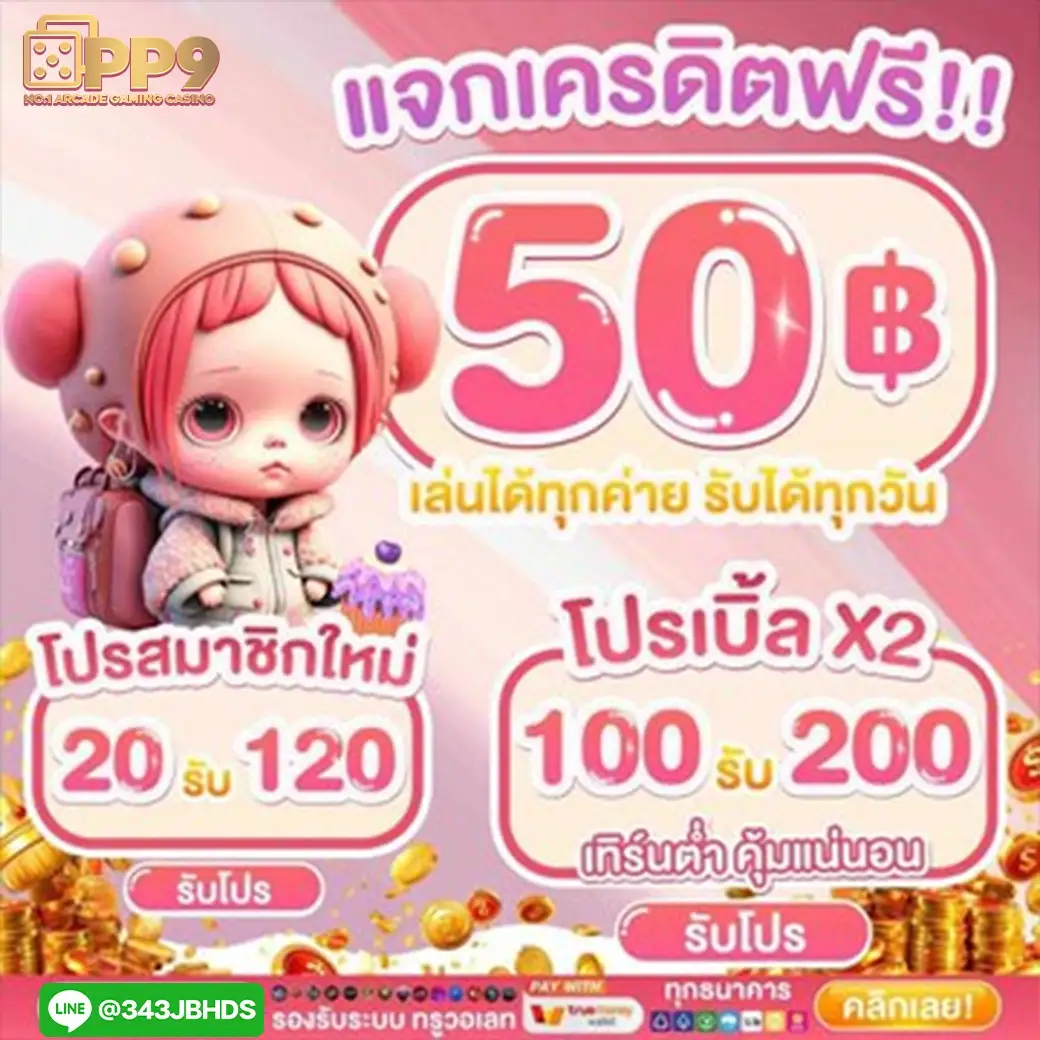 product-thumbnail-image