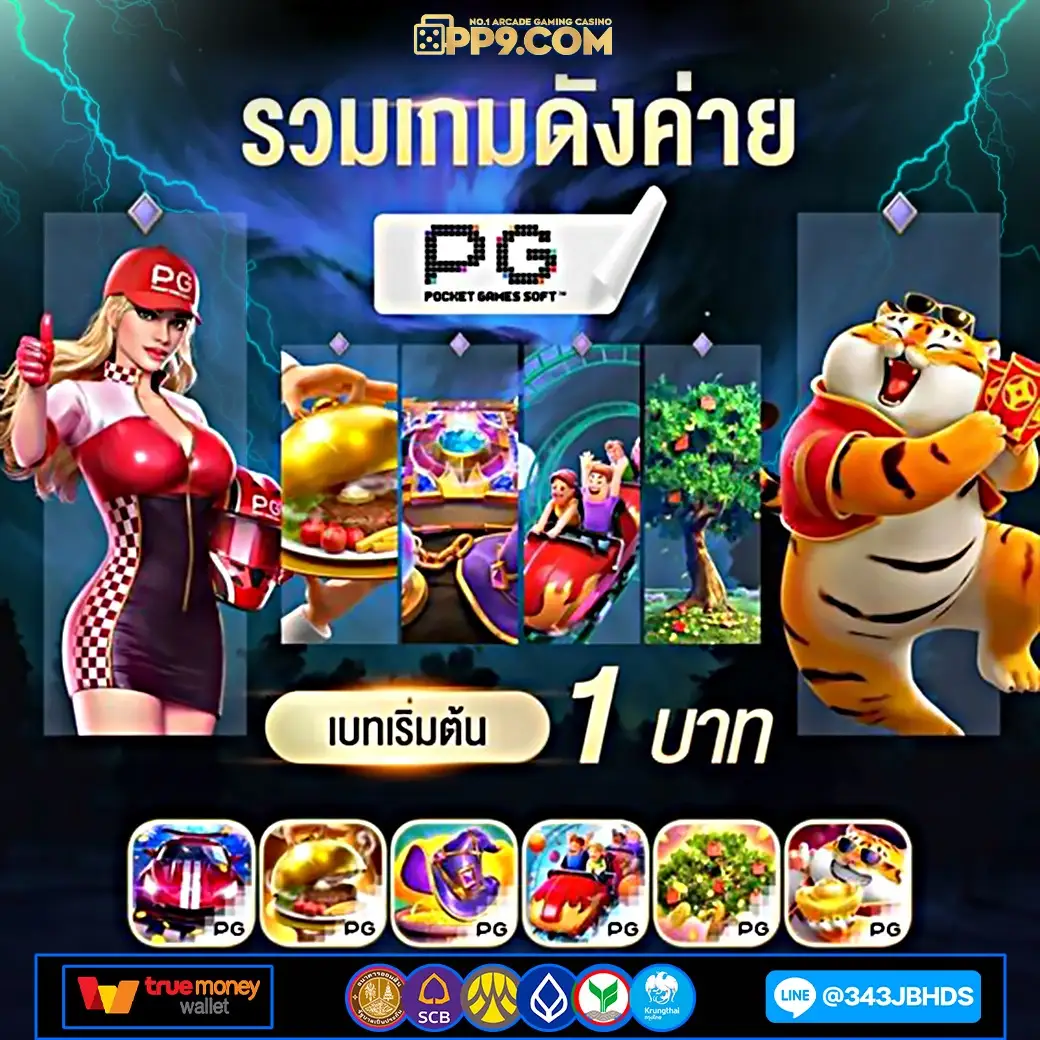 product-thumbnail-image
