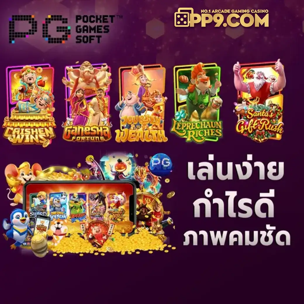product-thumbnail-image