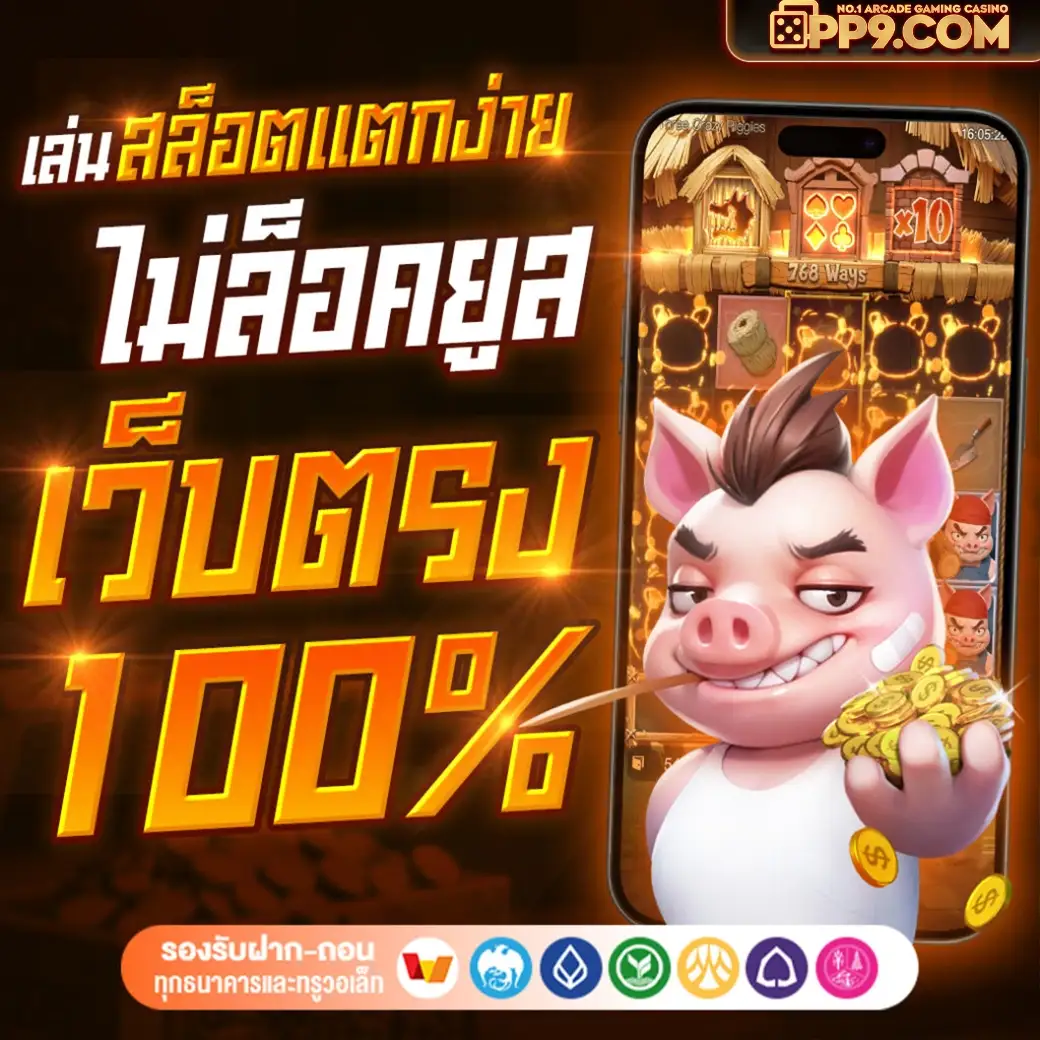 product-thumbnail-image