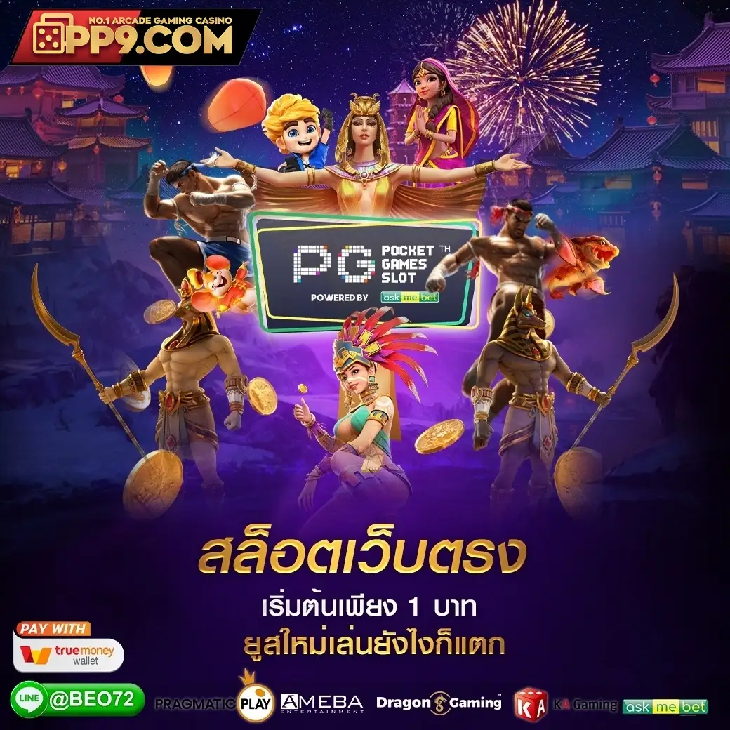 product-thumbnail-image