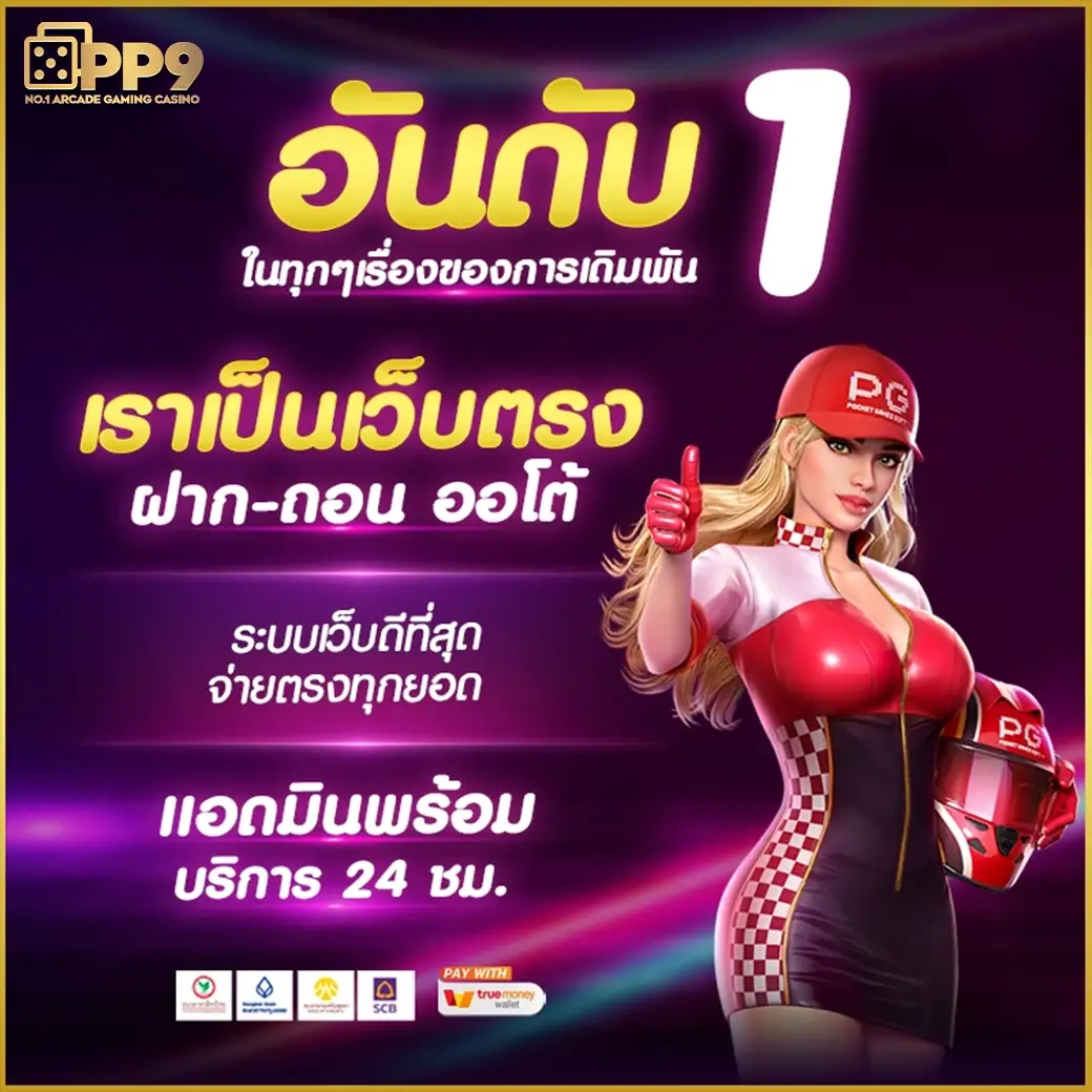 product-thumbnail-image