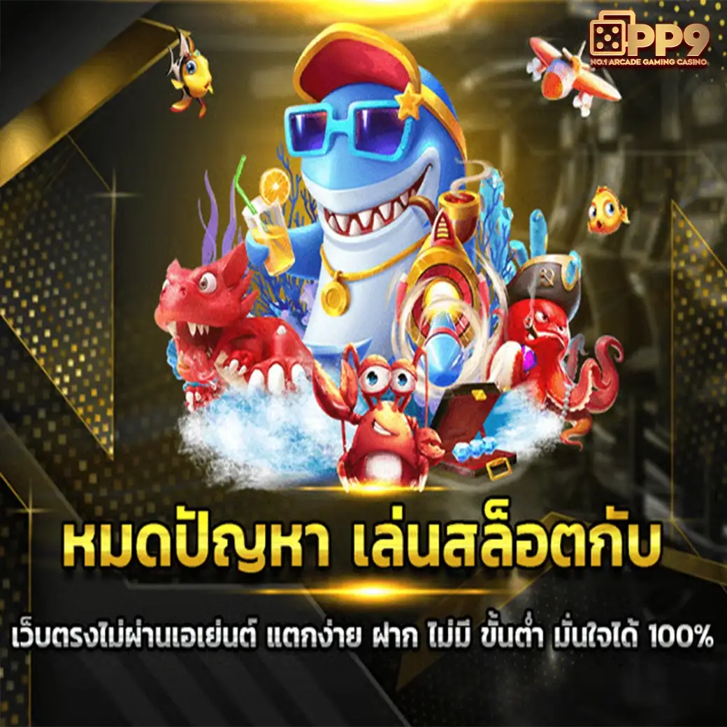 product-thumbnail-image