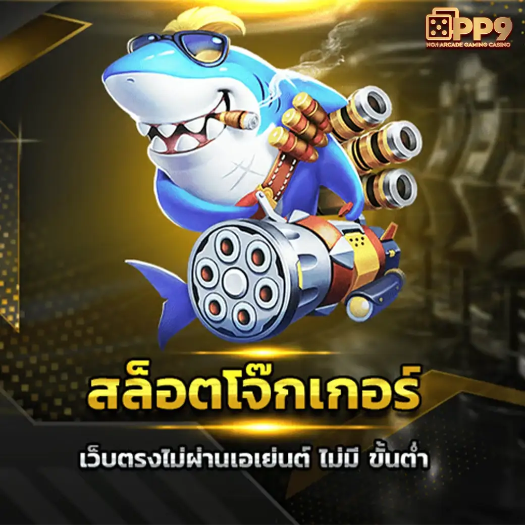 product-thumbnail-image