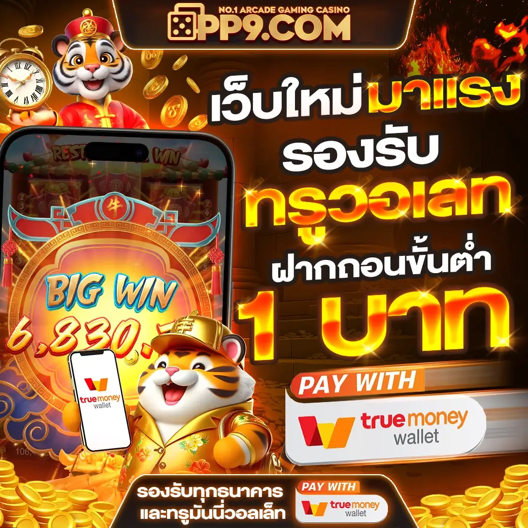 product-thumbnail-image