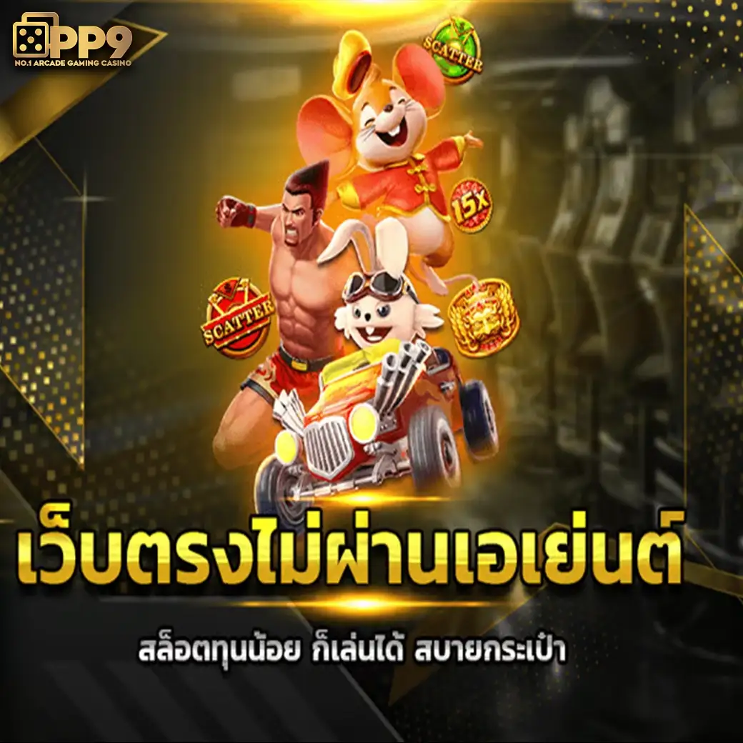 product-thumbnail-image