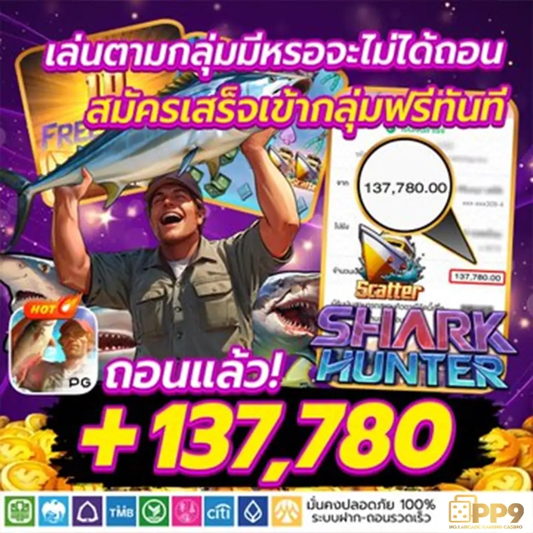 product-thumbnail-image