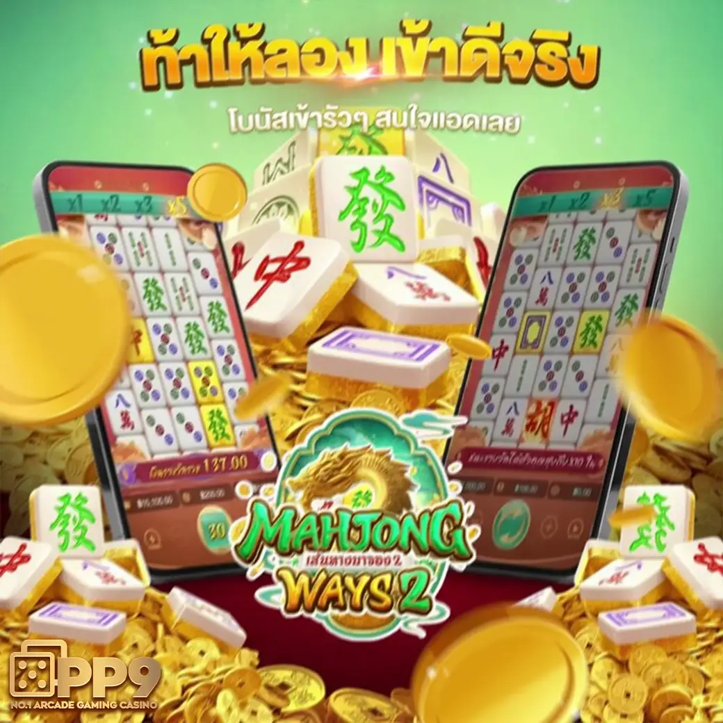 product-thumbnail-image