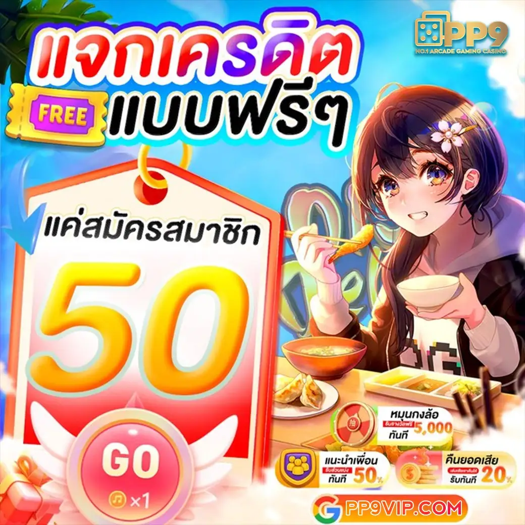 product-thumbnail-image
