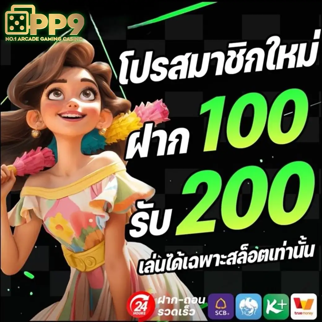 product-thumbnail-image