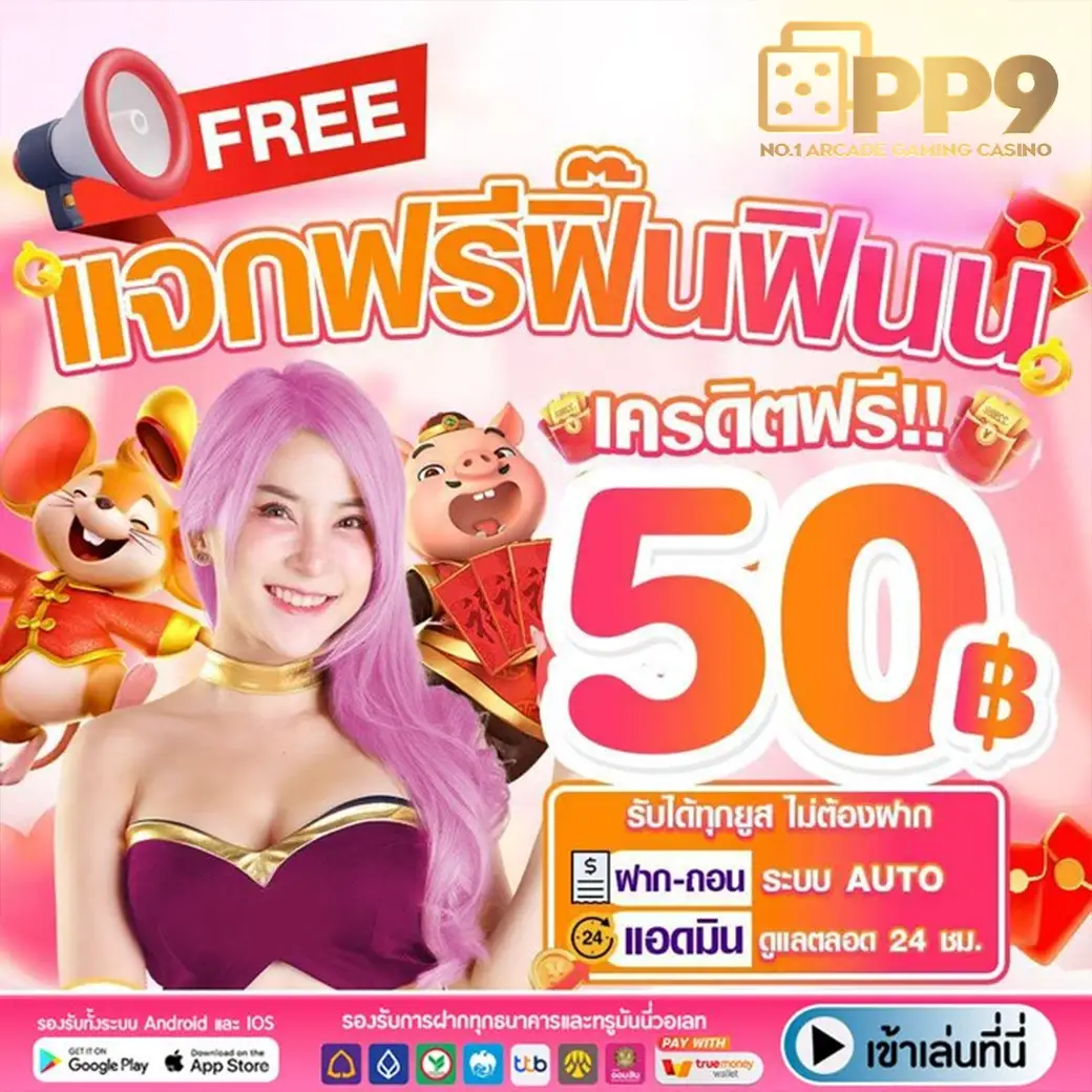 product-thumbnail-image