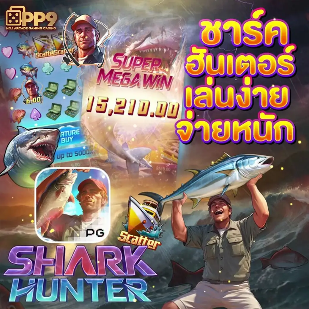product-thumbnail-image