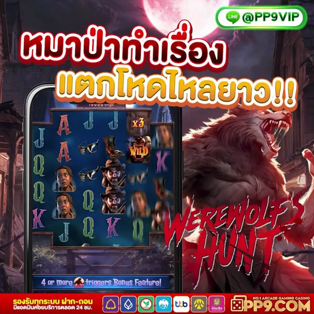 product-thumbnail-image