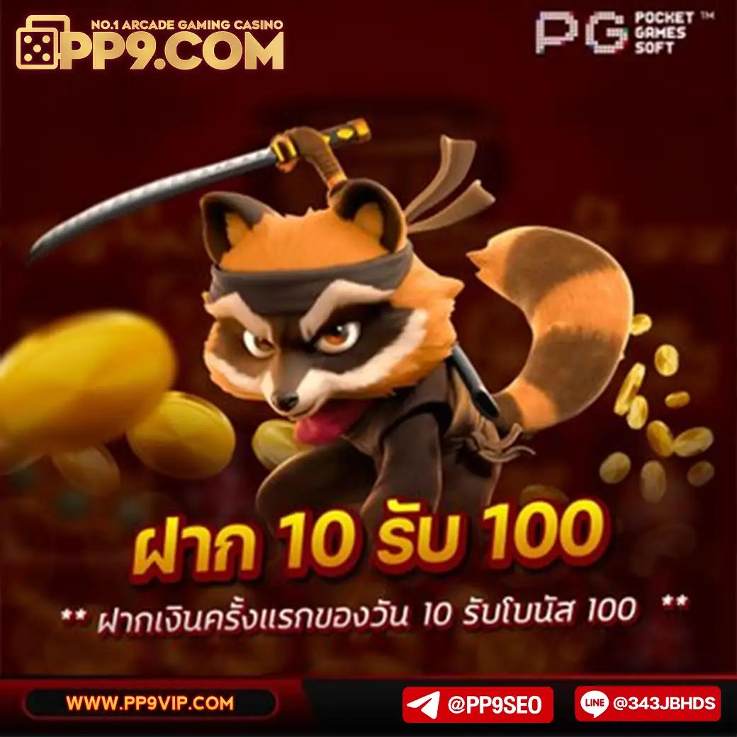 product-thumbnail-image