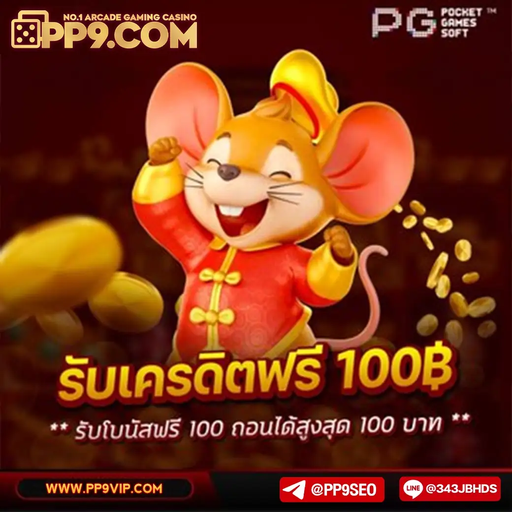 product-thumbnail-image