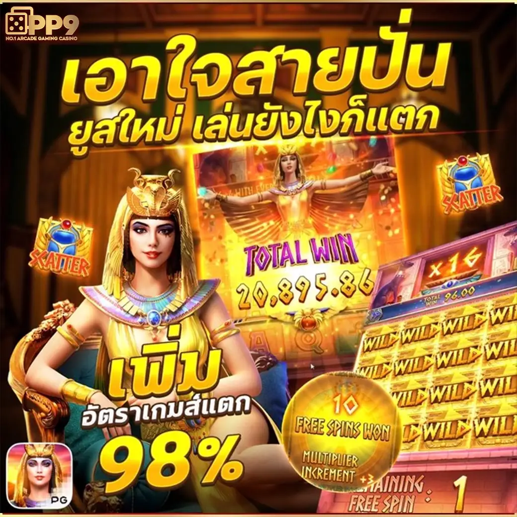 product-thumbnail-image